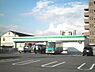 周辺：ファミリーマート泉大津北豊中町店まで400m