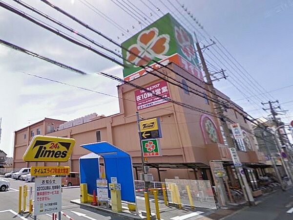 周辺を拡大表示