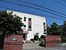 周辺：阪南市立尾崎中学校まで753m