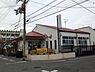 周辺：泉大津市立旭幼稚園まで450m