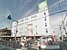 周辺：ライフ高石店まで869m