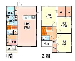 JR阪和線 熊取駅 徒歩20分