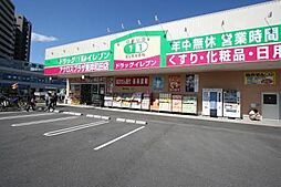 周辺施設の画像