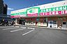 周辺：ウエルシアアクロスプラザ東岸和田店まで482m