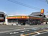 周辺：デイリーヤマザキ泉大津助松店まで327m