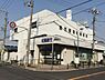 周辺：関西みらい銀行助松支店まで814m