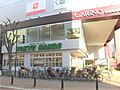 東急ハンズ江坂...