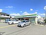 周辺：ファミリーマート尾浜町店まで710m