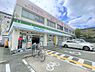 周辺：ファミリーマート箕面船場店まで320m