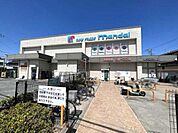 万代豊中本町店まで10m