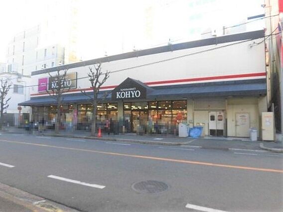 コーヨー江坂店...