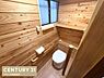 トイレ：トイレの写真です。