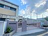 周辺：豊中市立克明小学校まで1300m