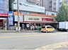 周辺：フレスコ服部緑地店まで1100m