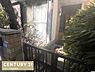 その他：詳細及びご内覧のご予約はお問合せください。