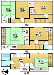 大阪府吹田市片山町3丁目