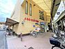 周辺：サンエー杭瀬店まで721m