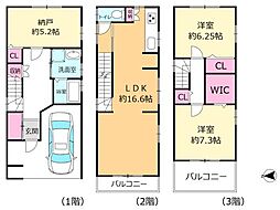 JR東海道・山陽本線 茨木駅 徒歩27分