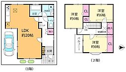 Osaka Metro御堂筋線 江坂駅 徒歩17分
