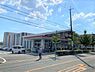 周辺：フレンドマート豊中熊野店まで1113m