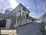 その他：前面道路含む現地の写真です。