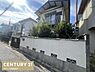 その他：閑静な住宅地です。