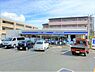 周辺：ローソン豊中上新田三丁目店まで947m