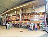 周辺：ライフ岡町店まで607m
