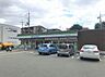 周辺：ファミリーマート吹田五月が丘北店まで741m