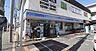 周辺：ローソン巽北三丁目店まで597m