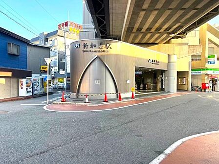 JRおおさか東 新加美駅まで1184m、JRおおさか東 新加美駅