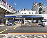 ローソン北田辺四丁目店まで1111m