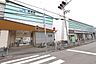 周辺：長居駅(JR 阪和線)まで1519m
