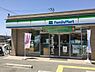 周辺：ファミリーマート松原別所店まで1186m