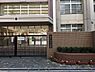 周辺：大阪市立大池小学校まで903m