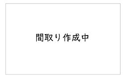 高石市綾園6丁目 中古テラスハウス