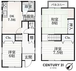 南海泉北線 深井駅 徒歩23分 3DKの間取り