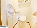 広いトイレです...
