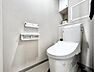 トイレ：節水型でエコなトイレには、今では当たり前のウォシュレット付き。便座を温める機能もついていて、居心地良くてトイレから出られなくなるかも！
