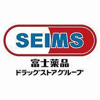 ドラッグセイムス堺東湊店まで730m