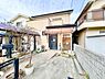 その他：リフォーム・住宅ローンの事はご相談下さい!!
