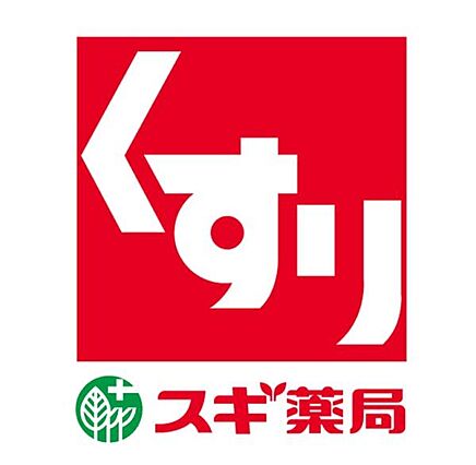 スギドラッグ和...