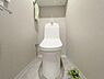 トイレ：節水型でエコなトイレには、今では当たり前のウォシュレット付き。便座を温める機能付き！