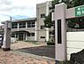 周辺：大阪狭山市立東小学校まで750m