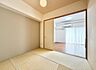 和室：LDKと隣接した4.4畳の和室。開けることで、開放感あふれる空間に！