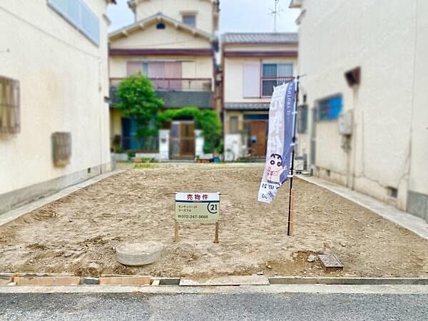 その他を拡大表示