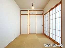 和室の画像