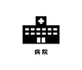 南部医療センタ...