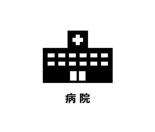 南部医療センタ...