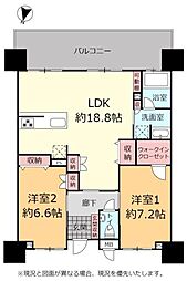 プレサンスロジェ牧港レーヴタワー 2LDKの間取り